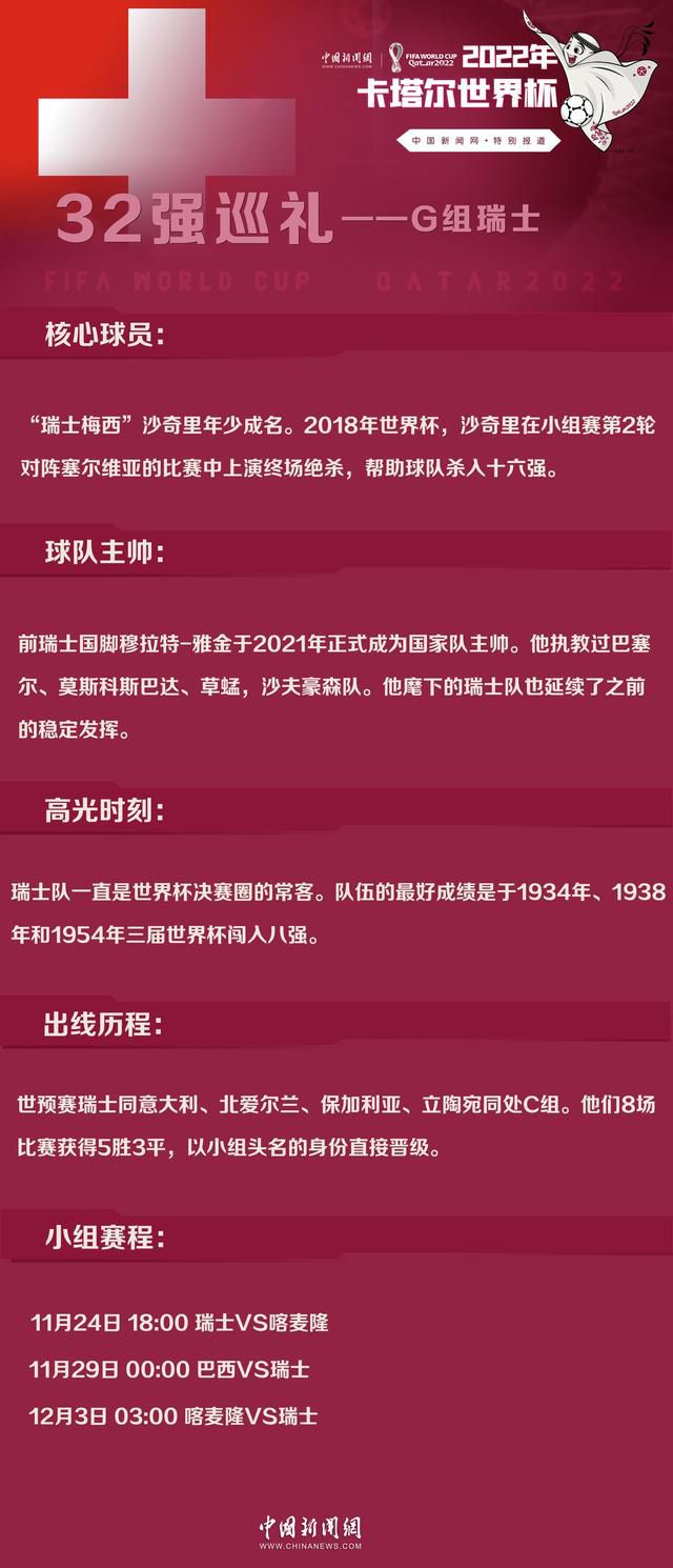 杨华明和刘氏都没搭理她，在那抢着吃。